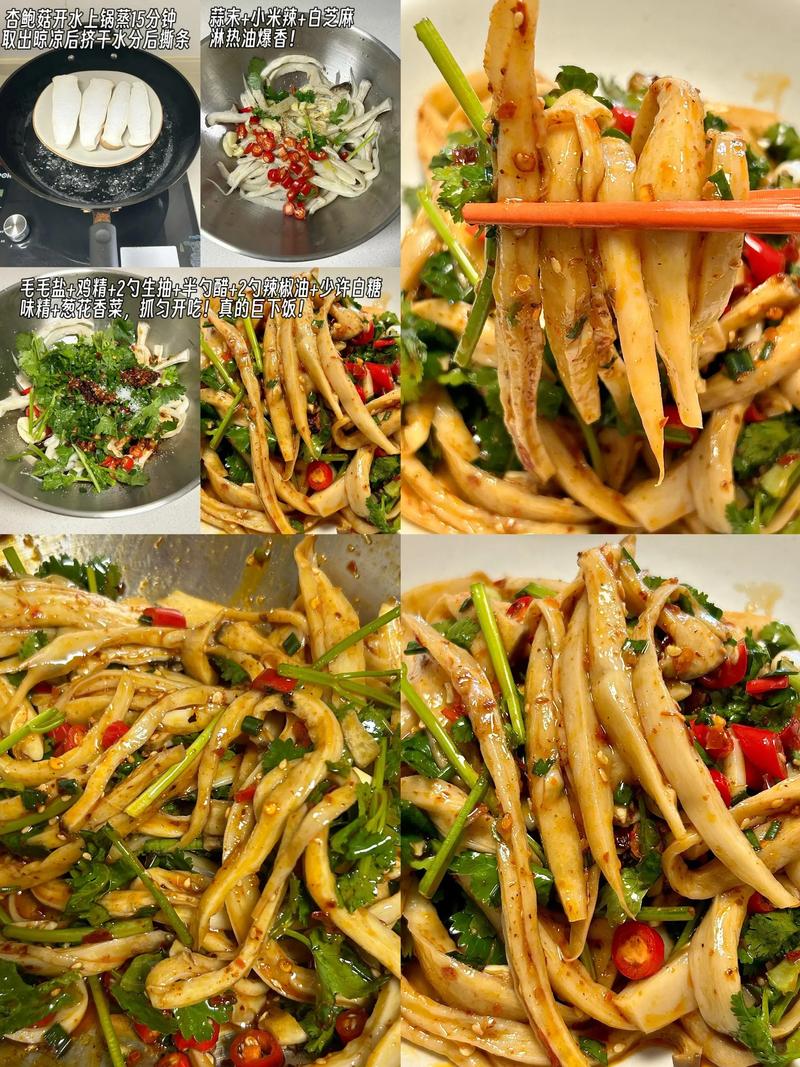 速食菜:新时代的餐桌伴侣