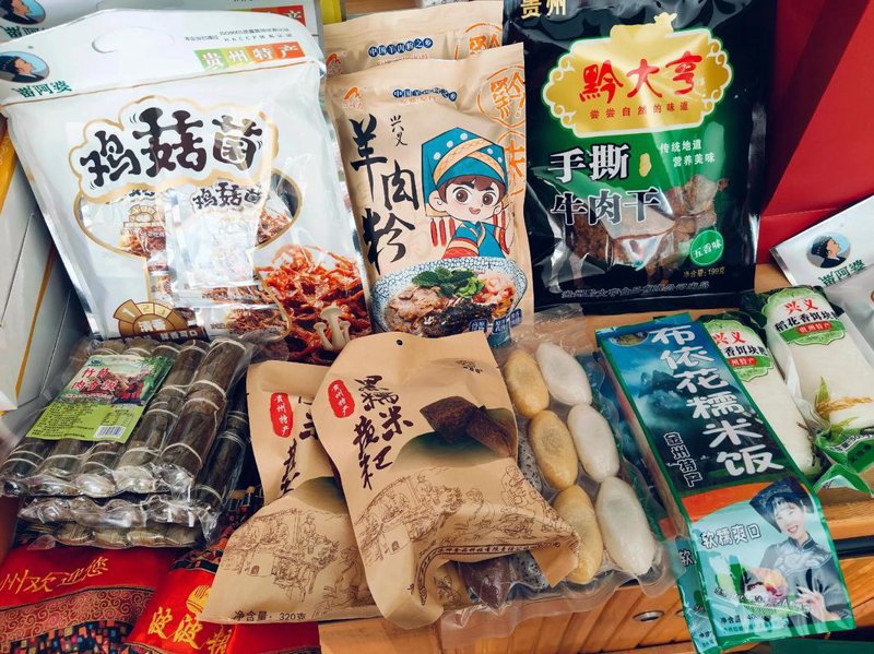 即食食品