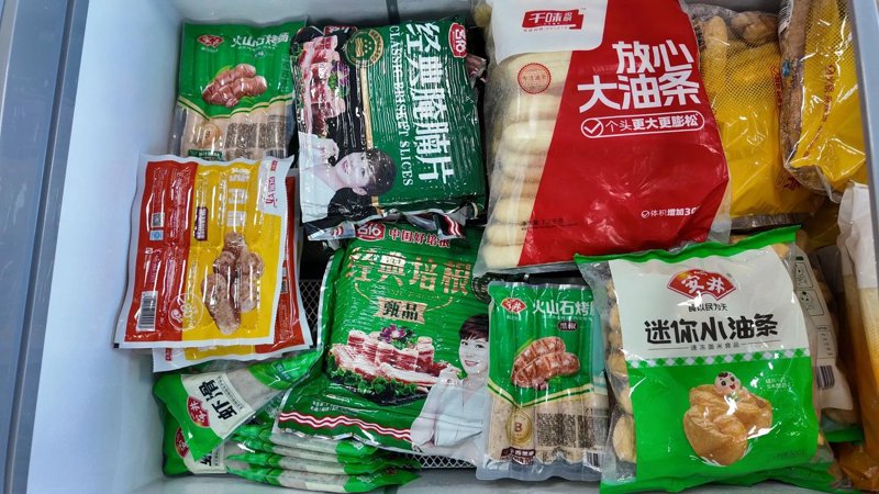 微调理食品:现代社会健康生活的调味剂