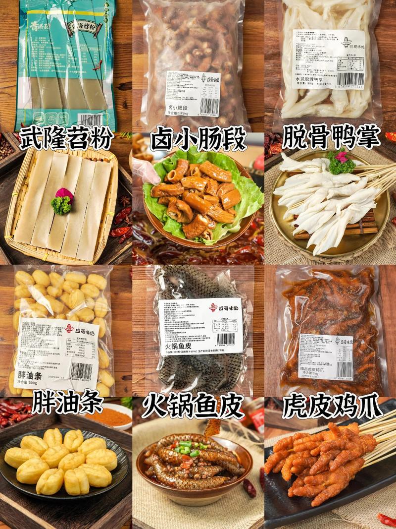 半成品菜:让厨房不再成为你的烦恼